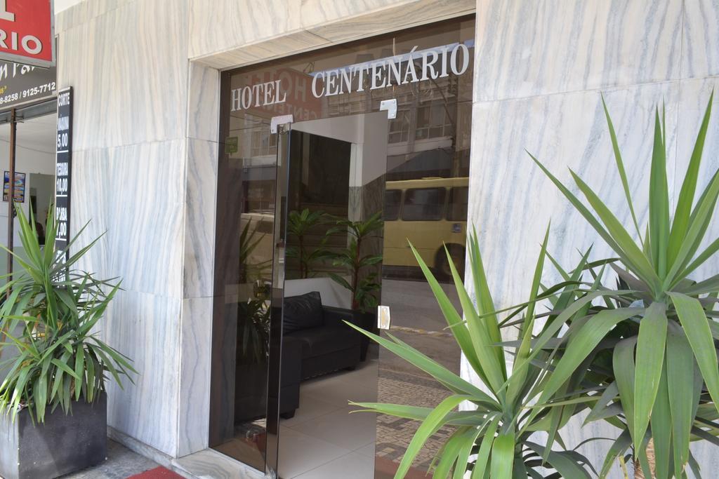 酒店 Centenario